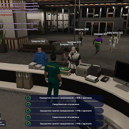 Serg, �����, 48 ���