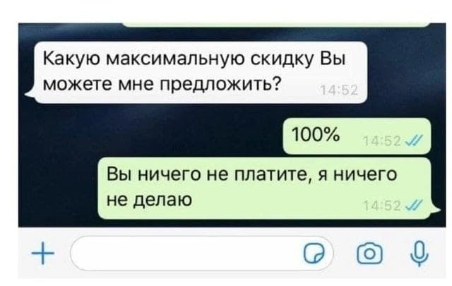 ���� �� ���� ������� �������� �� ���� �� �������, � ��� ����� �� ����� � ����� ���������� � ����! �� ...