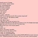 ���� ���, ������, 28 ��� - ��������� 7 ���� 2025 � ������ ������ ��������