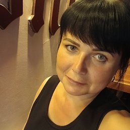 �����, 44 ����, ���������