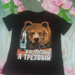 ������, ������, 36 ���