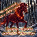 ���� ���������, �����, 66 ��� - ��������� 30 ������� 2025 � ������ ������ ��������