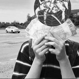 ���� �����, ������, 20 ��� - ��������� 26 ������� 2024