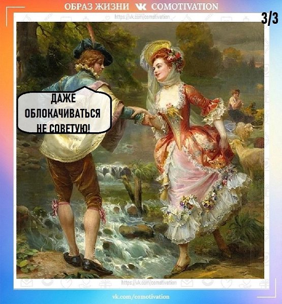  . - 3