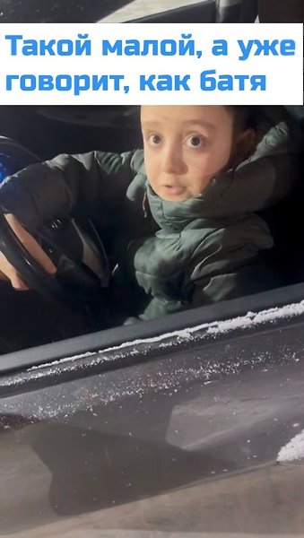 �����, �������, ��� �� ������, �� ����������� ������� � ���� �������� �����, ��� ��� ��������. �� � ... - 2