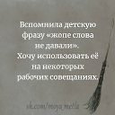  , , 47  -  11  2025   *