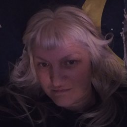 �����, ������, 48 ���