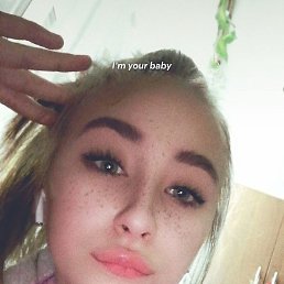 �����, ������, 32 ����