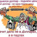 ���� �����, ������, 31 ��� - ��������� 29 ���� 2026 � ������ ������ ��������
