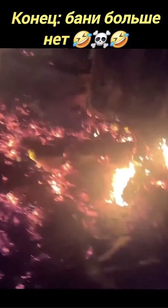 ����� ���� ������ - 2