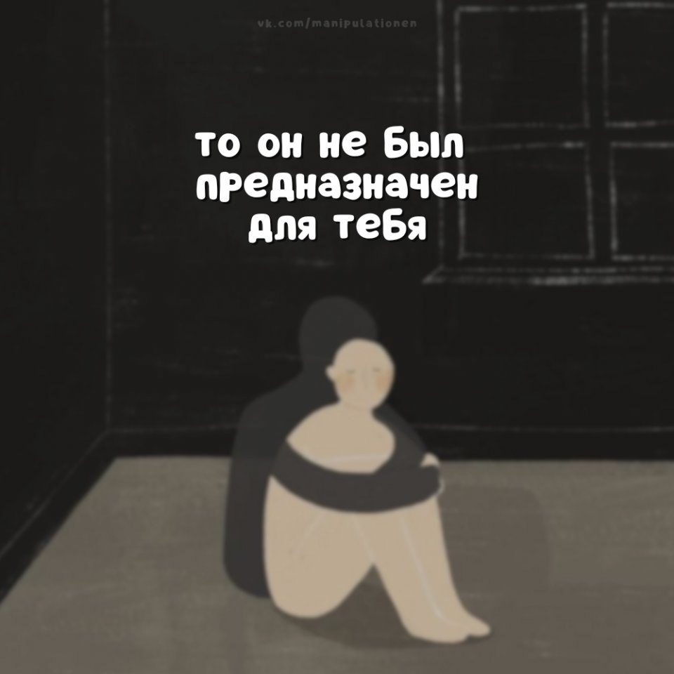 Это очень важно: - 3