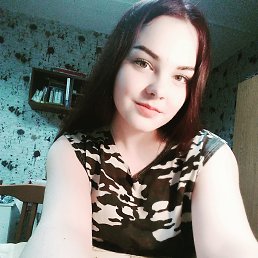 , 17, -
