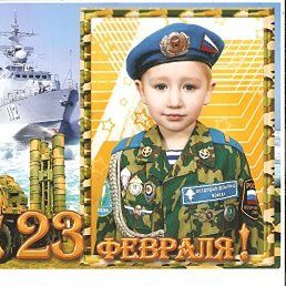 ����, ���������, 42 ����