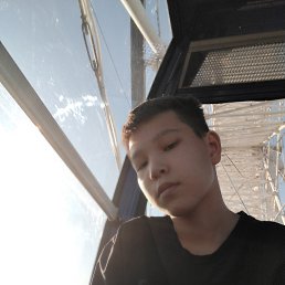 , 17, 