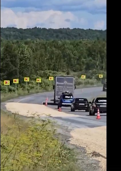 � � ��� ���� ��������� ��������? - 2
