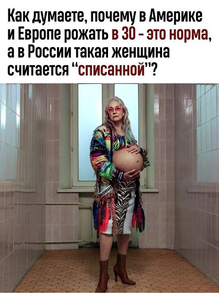 ������� �� ������, ������ �� �������.