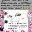 ���� Andaaz, ������, 38 ��� - ��������� 26 ������ 2023 � ������ ������ ��������