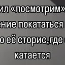 ���� ���������, ���������, 32 ���� - ��������� 9 ������� 2024 � ������ ���� ����������