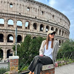 ���, ������, 29 ���