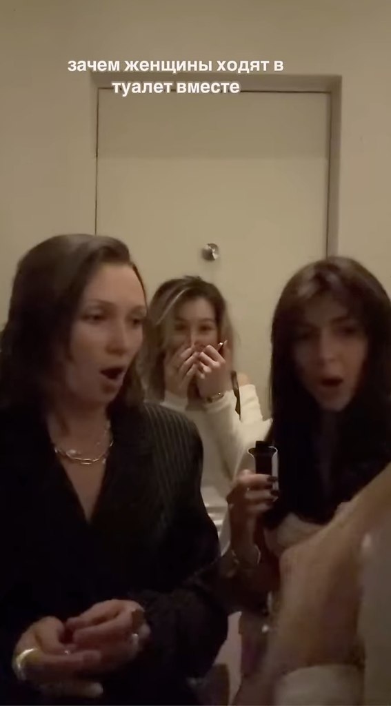 �������� �������� 