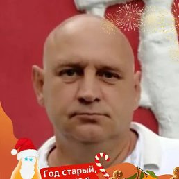 ������, �����������, 52 ����