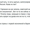 ���� ���������, ������������, 49 ��� - ��������� 2 ������ 2025 � ������ ���� ����������