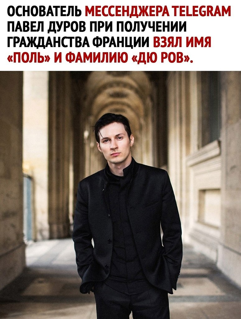 �� �� ���, ����� - 2