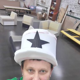 ������, 46 ���, ��������