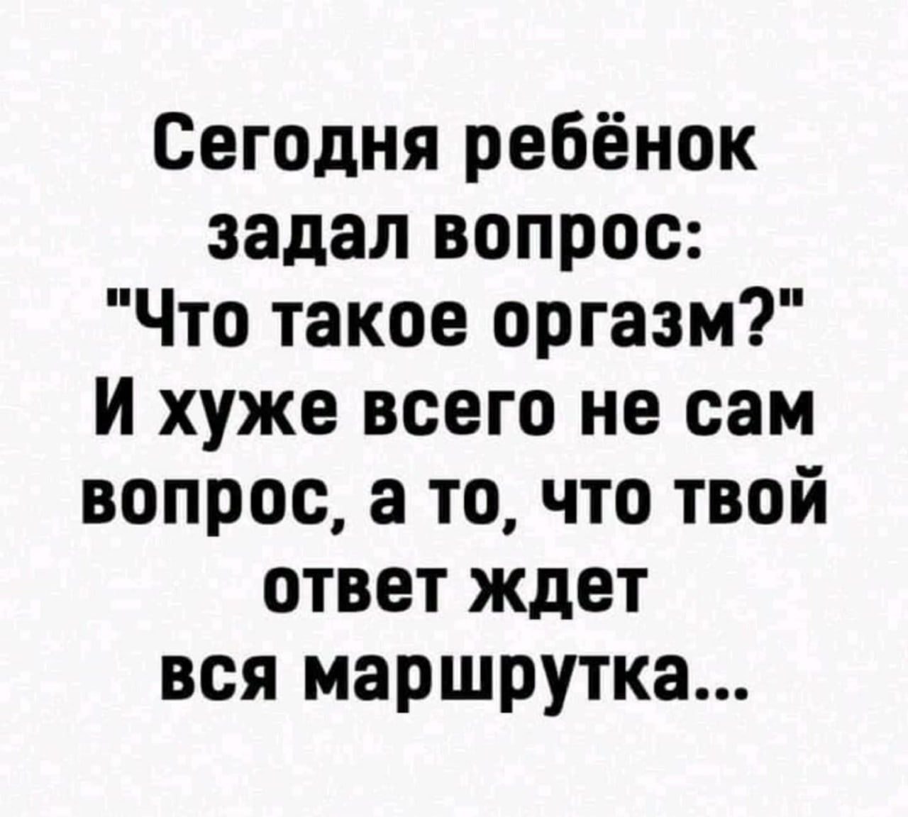 ***Victoria Viktorovna*** - 22  2024  06:39