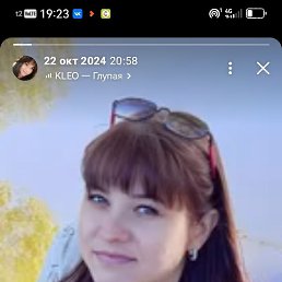 �����, 30 ���, ������