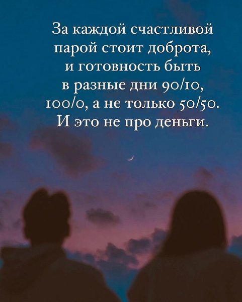  ,    - 2