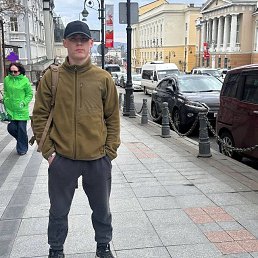 , 21, 