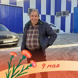 ������, 67 ���, ����