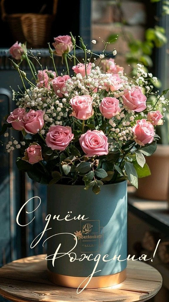 ����������� � ���������, �������� �� ������ ����. - 16 ������� 2024 � 00:30