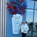 ���� ����, ����������� - ��������� 4 ������ 2026 � ������ ���� ����������