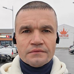 �������, ���������, 43 ����