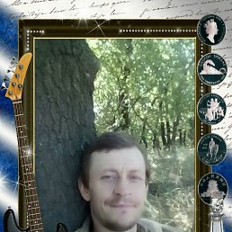 ���� �����, ��������, 50 ��� - ��������� 3 ������ 2023