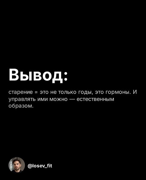     - 10