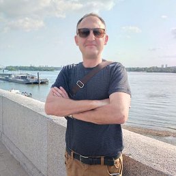 ��������, 45 ���, �����������