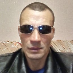 , , 53 