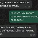 ���� ���������, ���������, 32 ���� - ��������� 19 ����� 2025 � ������ ���� ����������