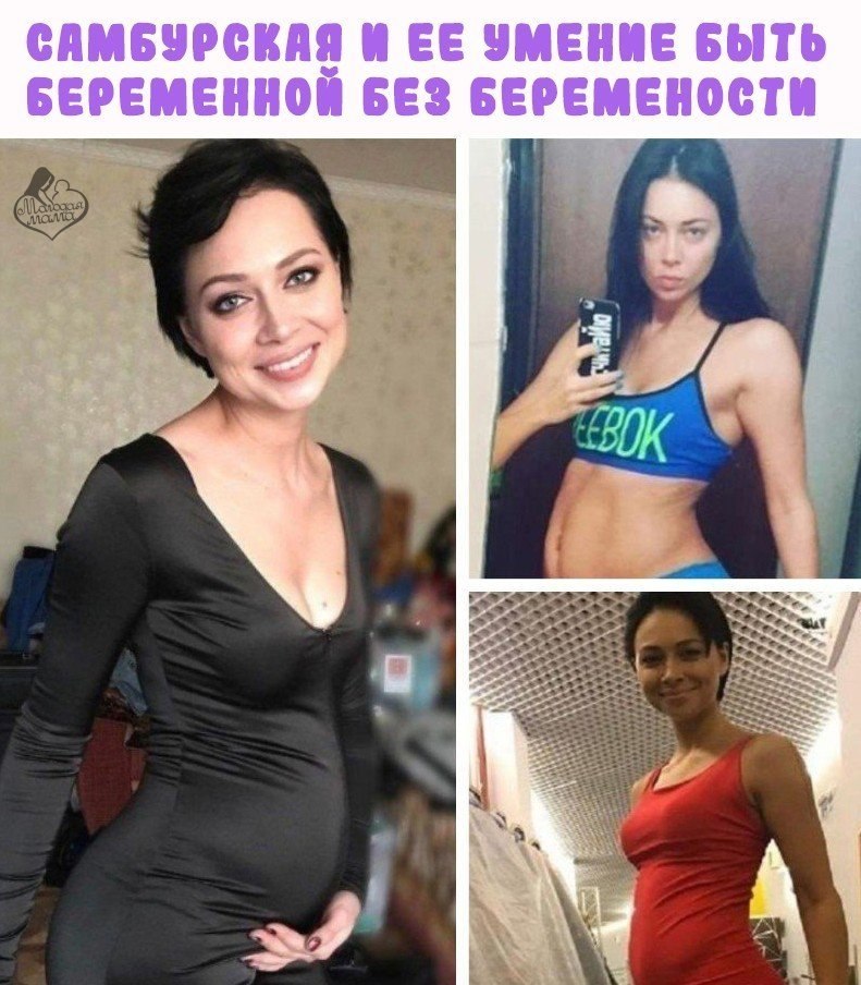 ��� ������, ����� �� ������ ��� �������� � ���� ������ ��������