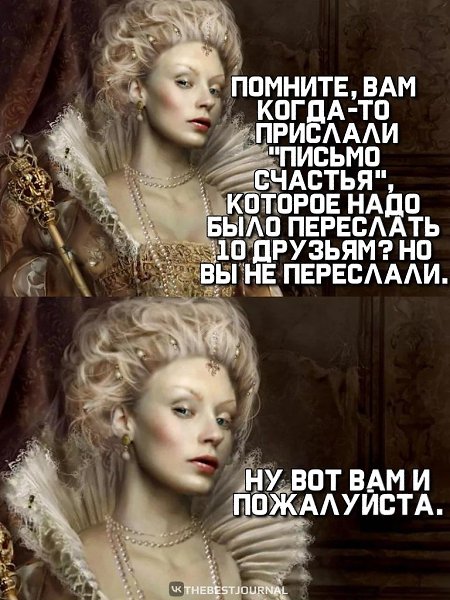 А я то все думаю, че такое то, а.Вот, оказывается, в чем дело!