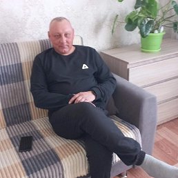 �������, 45 ���, ��������