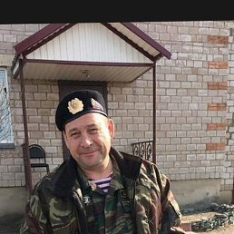 ������, �������, 48 ���