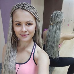 ���� �����, ���������, 29 ��� - ��������� 30 ������ 2025