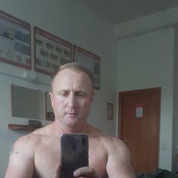 �����, 39 ���, ����������