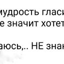 ���� ��������*****, ������ - ��������� 6 ���� 2024 � ������ ������ ��������