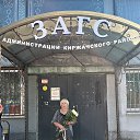 ���� �������, ��������, 59 ��� - ��������� 2 �������� 2024 � ������ ���� ����������