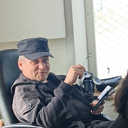 �������, �����������, 59 ���